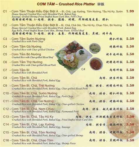 Menu at Thuan Kieu Com Tam restaurant, Houston, Bellaire Blvd