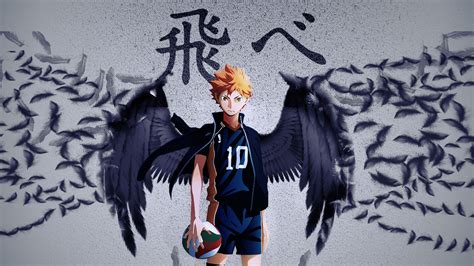 Gambar Anime Haikyuu