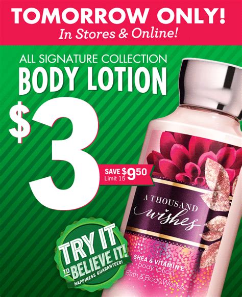 Life Inside the Page: Bath & Body Works | Evening Email $3.00 Body Lotion Sale (Saturday 11/14/15)