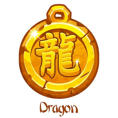 Premium Vector | Golden amulet chinese zodiac sign of the dragon symbol ...