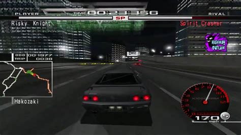 Tokyo Xtreme Racer Zero Download - GameFabrique