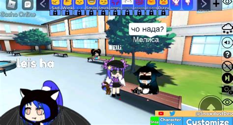 Roblox Gacha Online Theme Free Chrome Extension | TabHD