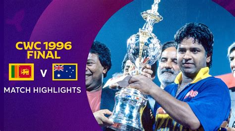 Cricket World Cup 1996 Final: Sri Lanka v Australia | Match Highlights