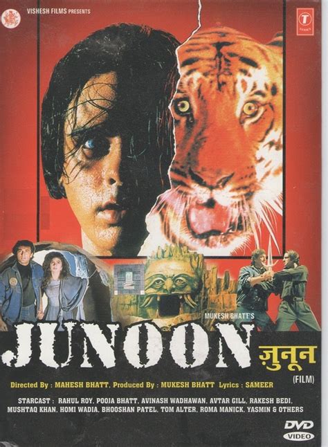 Rahul Roy Junoon