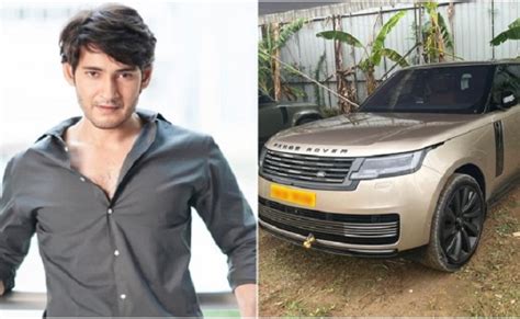 Mahesh Babu buys Range Rover car worth ₹5.4 crore | greatandhra.com