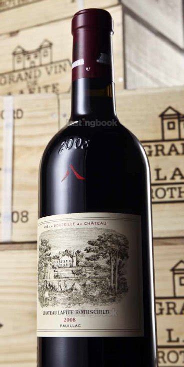 Lafite-Rothschild 2008 Château Lafite-Rothschild | Your personal wine professional | Tastingbook