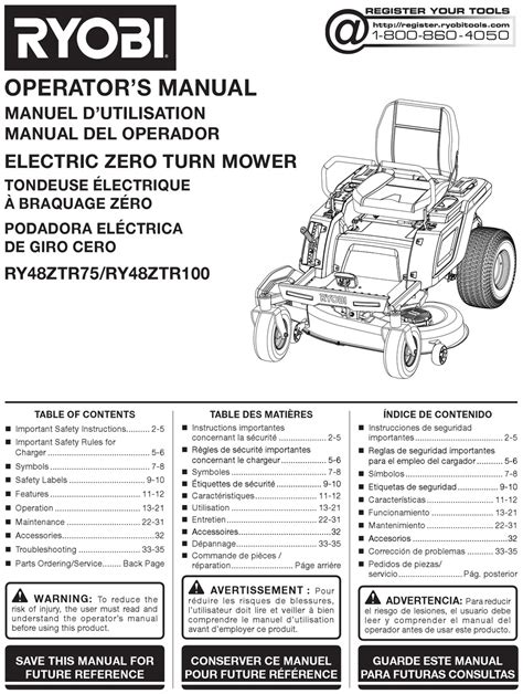 RYOBI RY48ZTR100-1A OPERATOR'S MANUAL Pdf Download | ManualsLib