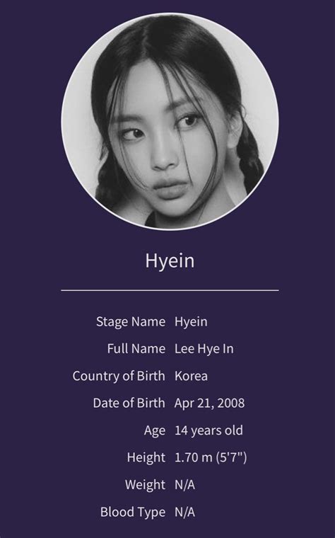 Hyein (NewJeans): Profile, Age, Birthday, Height, Weight | Hallyu Idol | Cute boy pic instagram ...