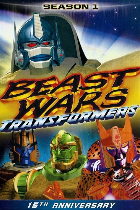 Beast Wars: Transformers (TV Series 1996-1999) - Posters — The Movie ...