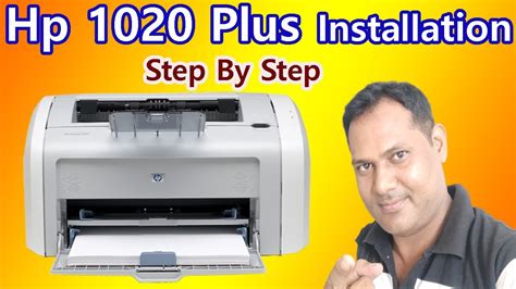 Hp 1020 Printer Driver Shop Factory | www.pinnaxis.com