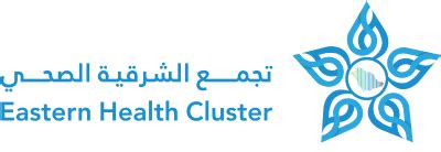 CSSD Technicians - KFSH-D (تكليف داخلي) - JB4690289 | Dammam, Saudi Arabia - Eastern Health Cluster