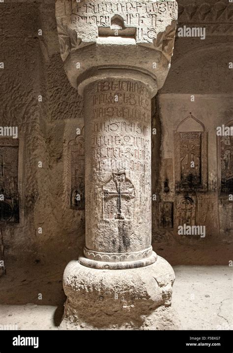 Stone column with carvings in the gavit of the Geghard monastery in Armenia Stock Photo - Alamy