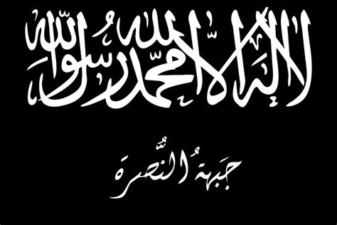 Khorasan, explained: why the US is bombing an al-Qaeda group you’ve ...