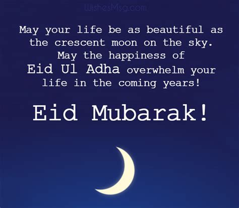 Eid ul Adha Wishes and Messages - Eid ul Adha Mubarak