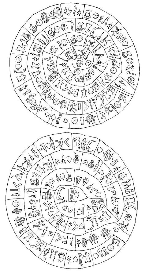 The Phaistos Disc of Crete