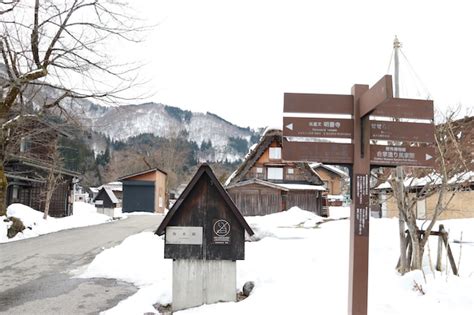 Premium Photo | Shirakawa go