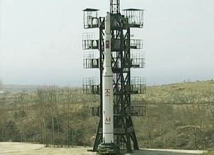 North Korea To Launch Kwangmyongsong-3 Satellite In April - Asian ...