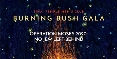 Sinai Temple Men's Club Burning Bush Dinner - Sinai Temple