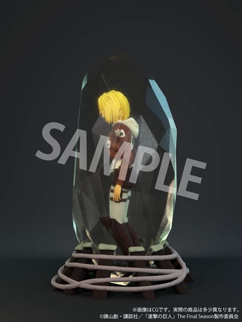 Attack on Titan - Annie Leonhart 3D Crystal Figure | Crunchyroll store