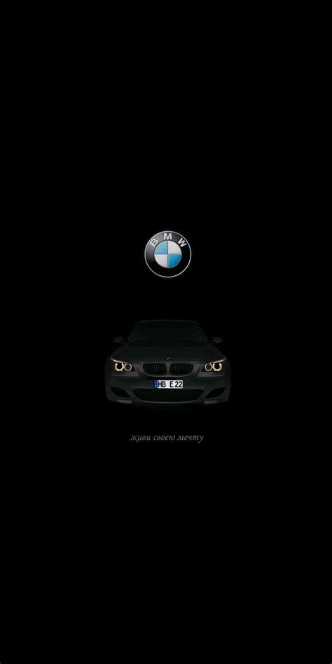 Mobile BMW 7 Series Black Wallpapers - Wallpaper Cave