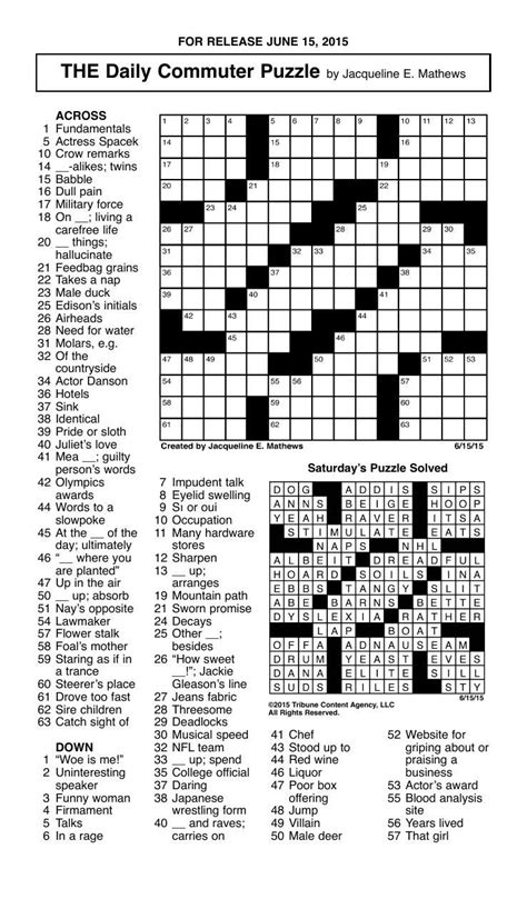 Boston Globe Crossword Puzzle Printable - Printable Crossword Puzzles