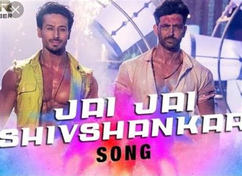 Jai jai Shiv Shankar Song Lyrics Hritik Roshan and Tiger Shroff song Poster | Songs, Song lyrics ...