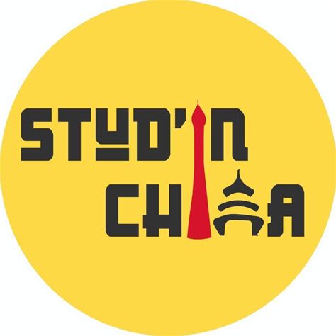 Study in China | Rabat