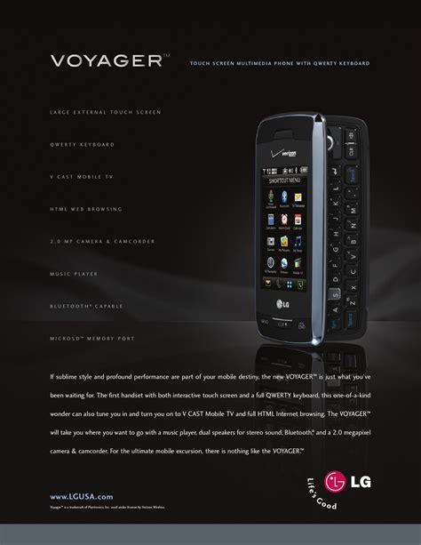 LG VOYAGER CELL PHONE SPECIFICATIONS | ManualsLib