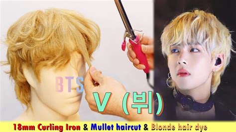 Bts V Mullet Hair - Best Hairstyles Ideas for Women and Men in 2023