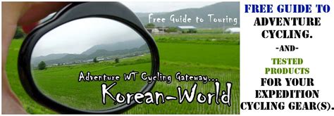 Brians Adventures in the World of Cycling in South Korea and Global Expeditions!: HimalayasX2011 ...