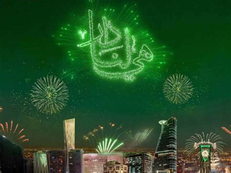 Free Saudi National Day 2022 fireworks display this week