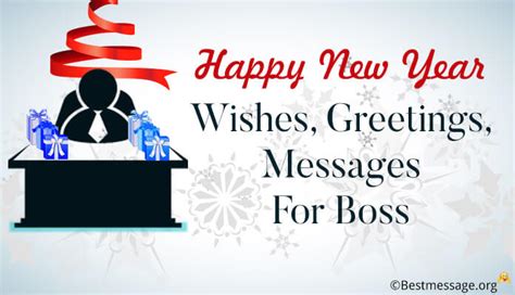 Happy New Year Wishes Messages for Boss and Colleagues