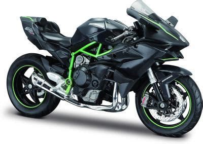 2020 Kawasaki Ninja H2R Technical Specifications