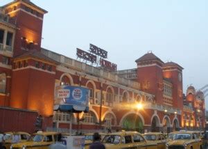 Howrah Railway Station