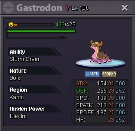 Epic 20+ BOLD GASTRODON STORM DRAIN - Selling Pokémon - Silver - Pokemon Revolution Online