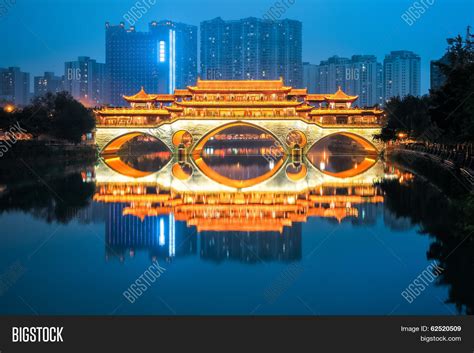 Anshun Bridge Image & Photo (Free Trial) | Bigstock