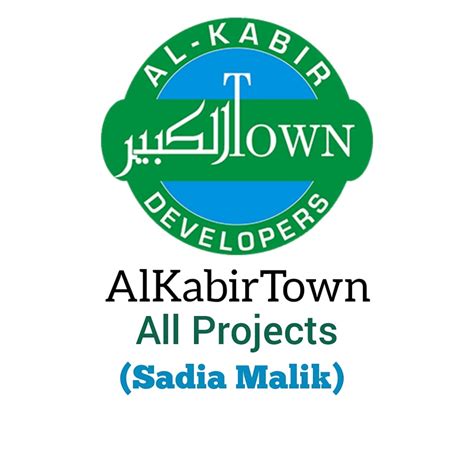 AlKabir Town (All Projects)