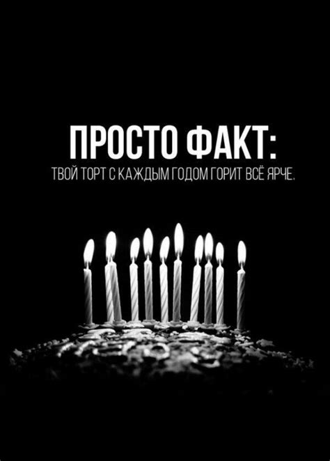 Pin by Марина Марина on поздравлялки | Happy birthday man, Birthday ...