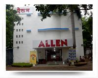 ALLEN Career Institute NAGPUR, Address and Contact Details