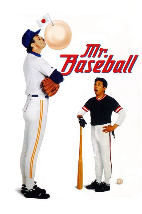 Mr. Baseball movie review & film summary (1992) | Roger Ebert