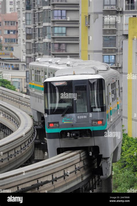 Monorail train near Xinshancun station on Chongqing metro line 2, China Stock Photo - Alamy