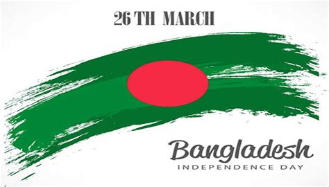 Bangladesh Independence Day Pictures- 26 March Pic