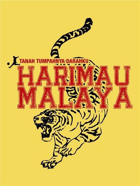 Malaysia Logo Harimau Malaya - harimaumalayagaleri