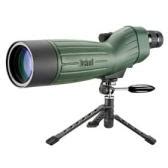 Spotting Scope Reviews » Blog Archive » Bushnell Trophy 20-60×65 Waterproof Spotting Scope Review