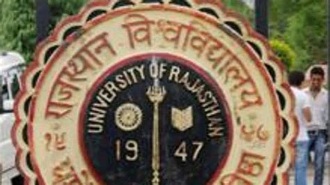 Rajasthan University Admissions 2021: Uniraj UG registration date extended - Hindustan Times