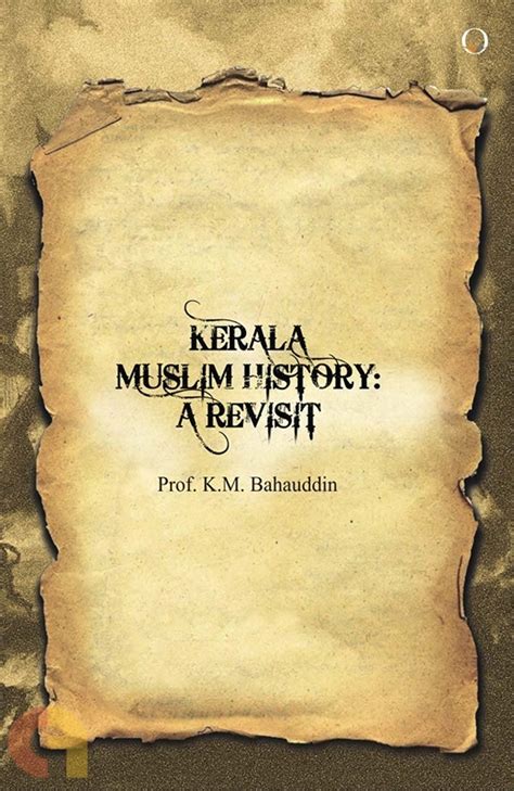 Kerala Muslim History: A Revisit | Buy Tamil & English Books Online ...