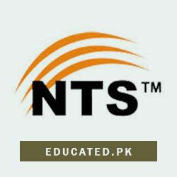 NTS GAT Subject Registration Form 2024 Apply Online