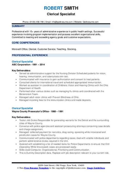 Clerical Specialist Resume Samples | QwikResume