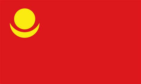 Fil:Flag of the People's Republic of Mongolia (1921-1924).svg - Rilpedia