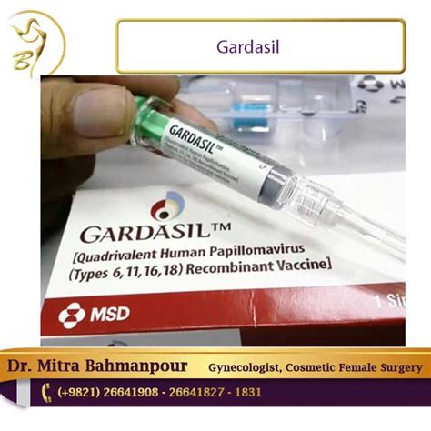 what is gardasil | gardasil schedule | gardasil side effects | gardasil risks | gardasil ...